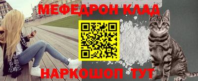 гашиш Можга