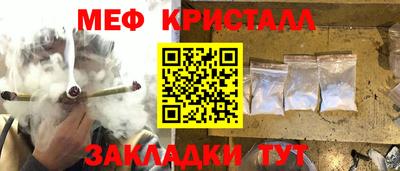 COCAINE Малоярославец
