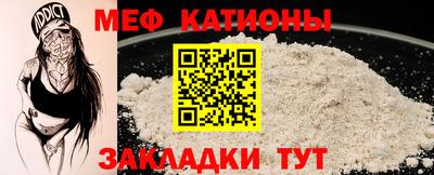 мдпв Малгобек