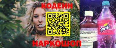 COCAINE Малоярославец