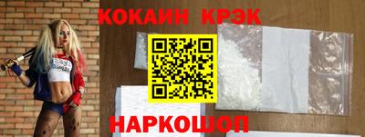 каннабис Моздок