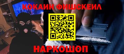 мдпв Малгобек