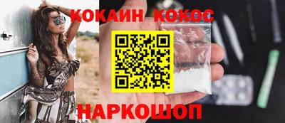 мдпв Малгобек