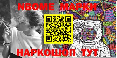 мдпв Малгобек