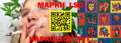 мдпв Малгобек