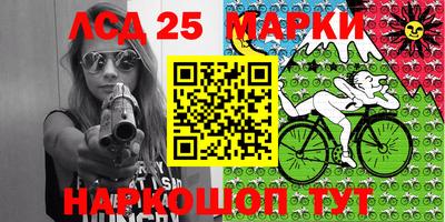 мдпв Малгобек