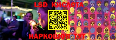 COCAINE Малоярославец