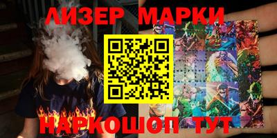 мдпв Малгобек