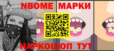COCAINE Малоярославец