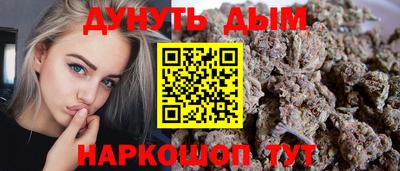 COCAINE Малоярославец