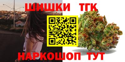 COCAINE Малоярославец