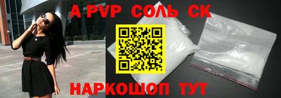 COCAINE Малоярославец