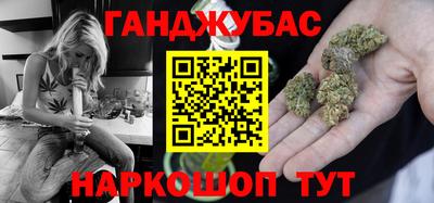 COCAINE Малоярославец