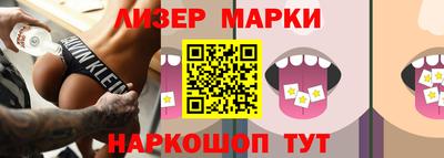 мдпв Малгобек