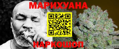 гашиш Можга