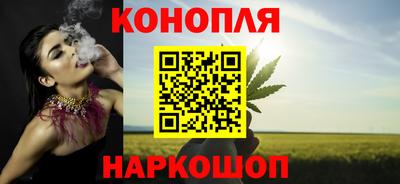 COCAINE Малоярославец