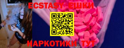 гашиш Можга