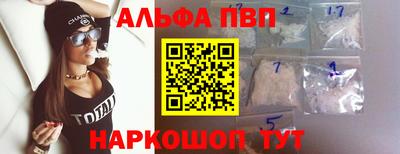 мяу мяу мука Можайск