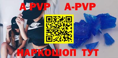 мдпв Малгобек