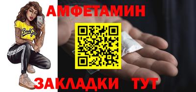 мдпв Малгобек