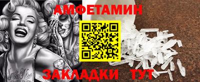 мдпв Малгобек