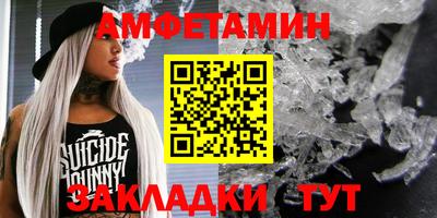 мдпв Малгобек