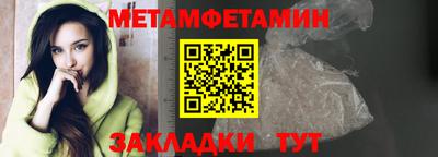 каннабис Моздок