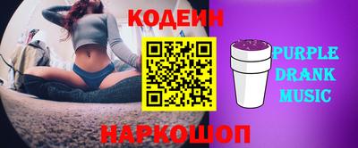 мяу мяу мука Можайск