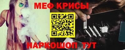 COCAINE Малоярославец