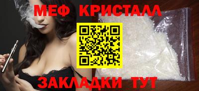 каннабис Моздок