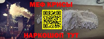 мдпв Малгобек