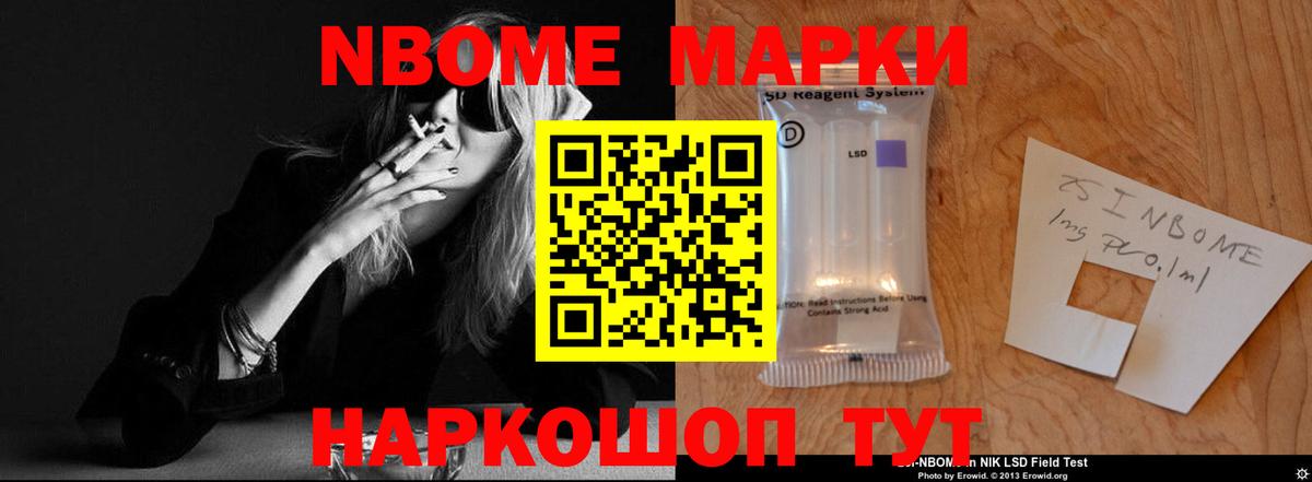 Лсд 25 экстази ecstasy  Вход с VPN  Волжск  LSD-25 экстази кислота 